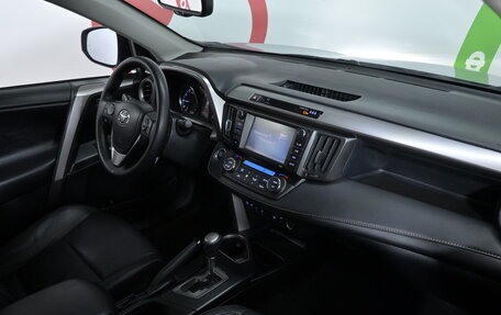 Toyota RAV4, 2018 год, 2 570 000 рублей, 9 фотография