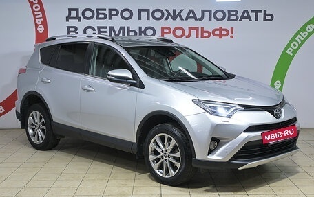 Toyota RAV4, 2018 год, 2 570 000 рублей, 3 фотография