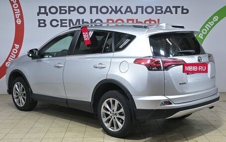 Toyota RAV4, 2018 год, 2 570 000 рублей, 6 фотография