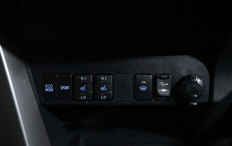 Toyota RAV4, 2018 год, 2 570 000 рублей, 17 фотография