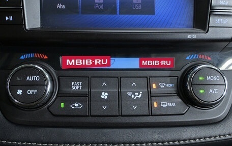 Toyota RAV4, 2018 год, 2 570 000 рублей, 18 фотография