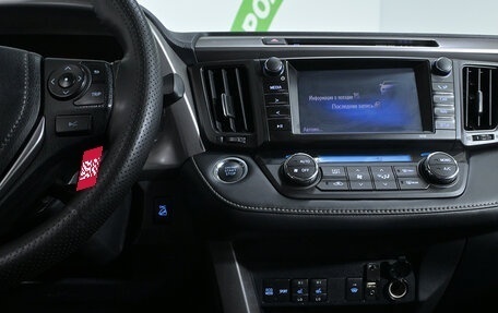 Toyota RAV4, 2018 год, 2 570 000 рублей, 12 фотография