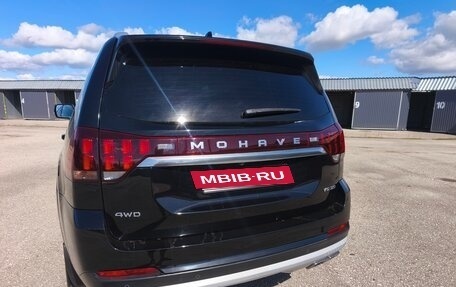 KIA Mohave I, 2023 год, 5 790 000 рублей, 12 фотография