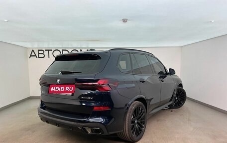 BMW X5, 2026 год, 16 490 000 рублей, 20 фотография