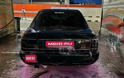 Audi A6, 1997 год, 300 000 рублей, 1 фотография