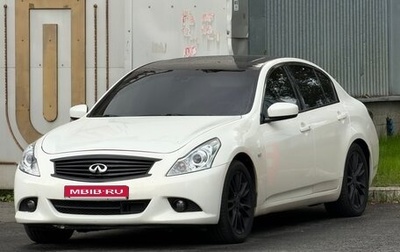 Infiniti G, 2010 год, 1 650 000 рублей, 1 фотография