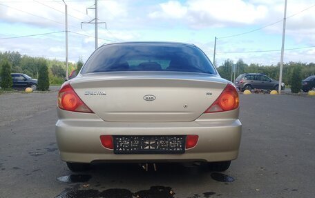 KIA Spectra II (LD), 2008 год, 270 000 рублей, 8 фотография