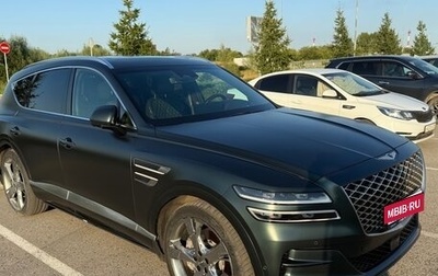 Genesis GV80 I, 2021 год, 6 500 000 рублей, 1 фотография
