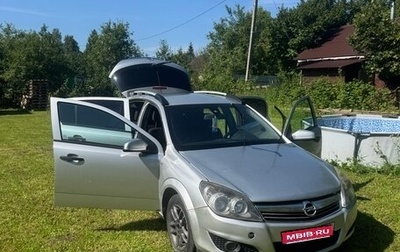 Opel Astra H, 2007 год, 230 000 рублей, 1 фотография
