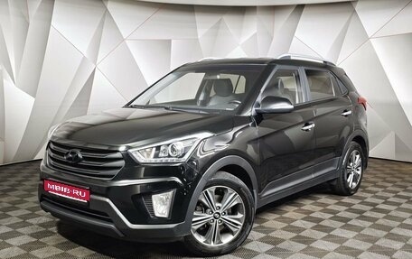 Hyundai Creta I рестайлинг, 2018 год, 1 509 000 рублей, 1 фотография