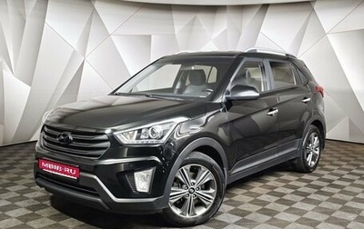 Hyundai Creta I рестайлинг, 2018 год, 1 509 000 рублей, 1 фотография