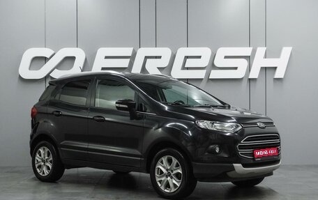 Ford EcoSport, 2017 год, 1 129 000 рублей, 1 фотография