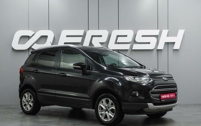 Ford EcoSport, 2017 год, 1 129 000 рублей, 1 фотография