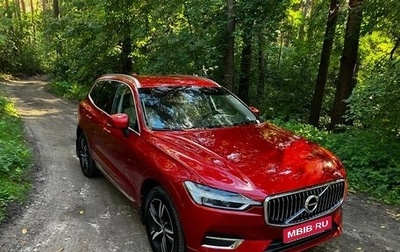 Volvo XC60 II, 2018 год, 3 100 000 рублей, 1 фотография