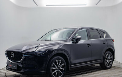 Mazda CX-5 II, 2018 год, 2 845 000 рублей, 1 фотография