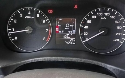 Hyundai Creta I рестайлинг, 2018 год, 1 650 000 рублей, 1 фотография
