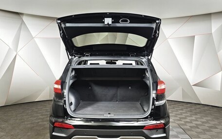 Hyundai Creta I рестайлинг, 2018 год, 1 509 000 рублей, 12 фотография