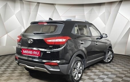 Hyundai Creta I рестайлинг, 2018 год, 1 509 000 рублей, 2 фотография