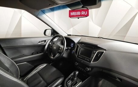 Hyundai Creta I рестайлинг, 2018 год, 1 509 000 рублей, 13 фотография