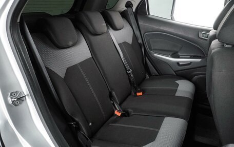Ford EcoSport, 2017 год, 1 129 000 рублей, 7 фотография