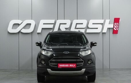 Ford EcoSport, 2017 год, 1 129 000 рублей, 3 фотография