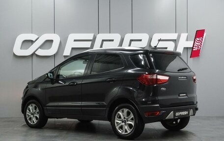 Ford EcoSport, 2017 год, 1 129 000 рублей, 2 фотография