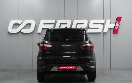 Ford EcoSport, 2017 год, 1 129 000 рублей, 4 фотография