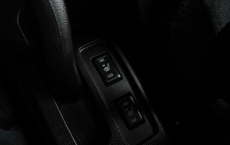 Nissan Tiida, 2010 год, 829 000 рублей, 16 фотография