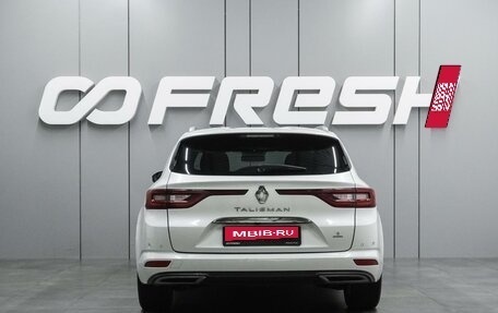 Renault Talisman, 2018 год, 1 799 000 рублей, 4 фотография