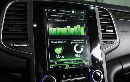 Renault Talisman, 2018 год, 1 799 000 рублей, 18 фотография
