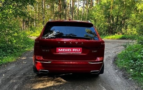 Volvo XC60 II, 2018 год, 3 100 000 рублей, 6 фотография