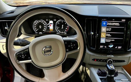 Volvo XC60 II, 2018 год, 3 100 000 рублей, 15 фотография