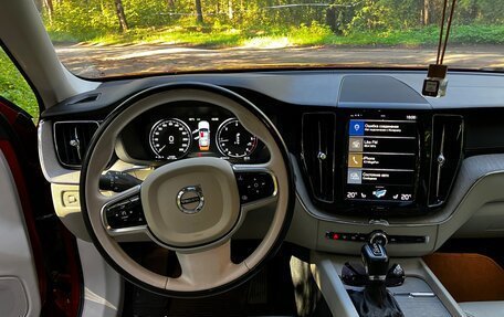Volvo XC60 II, 2018 год, 3 100 000 рублей, 16 фотография