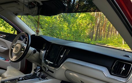 Volvo XC60 II, 2018 год, 3 100 000 рублей, 19 фотография