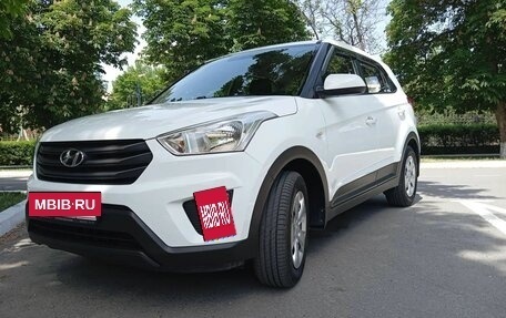 Hyundai Creta I рестайлинг, 2018 год, 1 650 000 рублей, 2 фотография