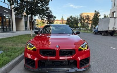 BMW M2, 2023 год, 9 500 000 рублей, 1 фотография