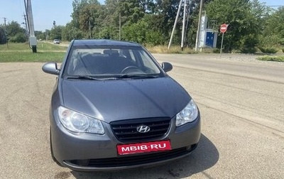 Hyundai Elantra IV, 2008 год, 650 000 рублей, 1 фотография