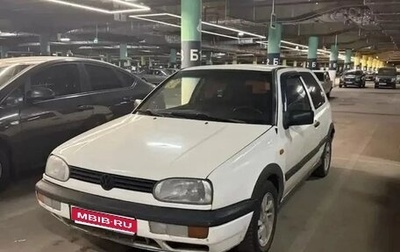 Volkswagen Golf III, 1995 год, 150 000 рублей, 1 фотография