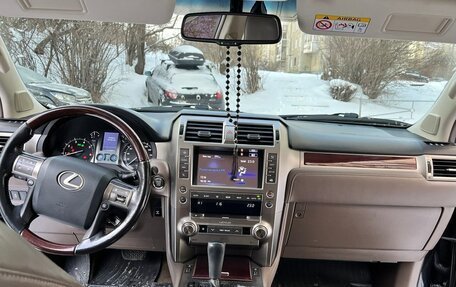 Lexus GX II, 2015 год, 4 500 000 рублей, 3 фотография
