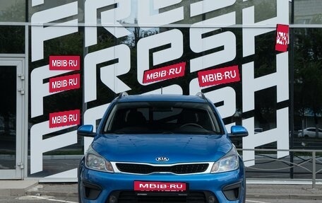 KIA Rio IV, 2020 год, 1 499 000 рублей, 3 фотография