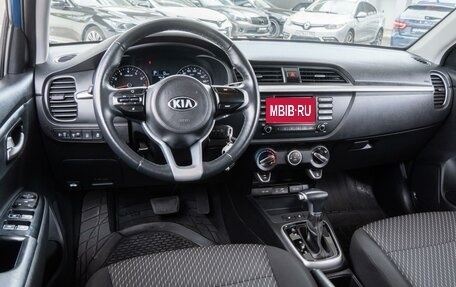 KIA Rio IV, 2020 год, 1 499 000 рублей, 6 фотография