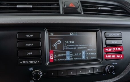 KIA Rio IV, 2020 год, 1 499 000 рублей, 15 фотография