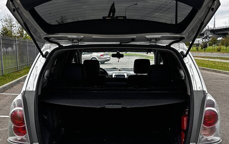 Toyota Corolla Verso I, 2005 год, 510 000 рублей, 9 фотография