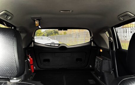 Toyota Corolla Verso I, 2005 год, 510 000 рублей, 18 фотография