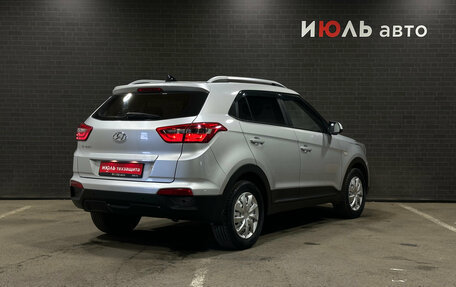 Hyundai Creta I рестайлинг, 2020 год, 1 950 000 рублей, 5 фотография