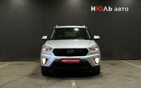 Hyundai Creta I рестайлинг, 2020 год, 1 950 000 рублей, 2 фотография