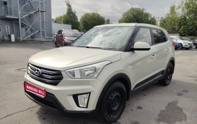Hyundai Creta I рестайлинг, 2017 год, 1 379 000 рублей, 1 фотография
