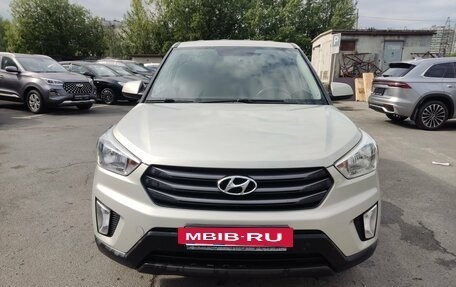 Hyundai Creta I рестайлинг, 2017 год, 1 379 000 рублей, 2 фотография