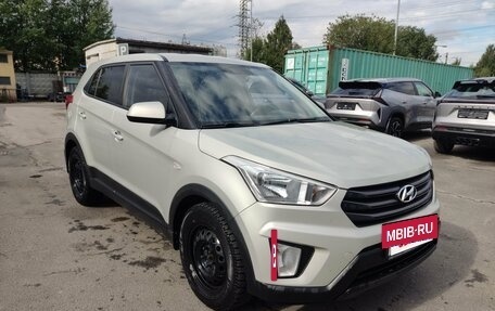 Hyundai Creta I рестайлинг, 2017 год, 1 379 000 рублей, 3 фотография