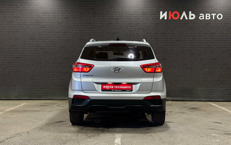 Hyundai Creta I рестайлинг, 2020 год, 1 950 000 рублей, 6 фотография